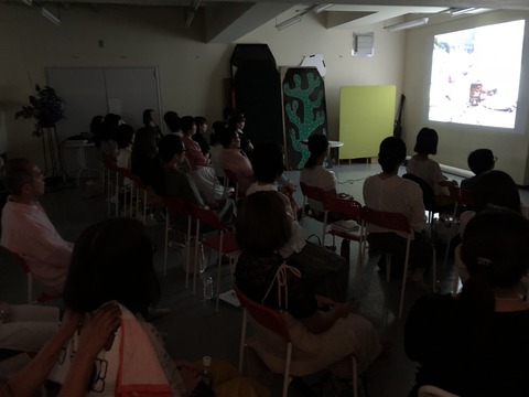 C6444F6E-02ED-4240-9568-FEAB13DDE8F1