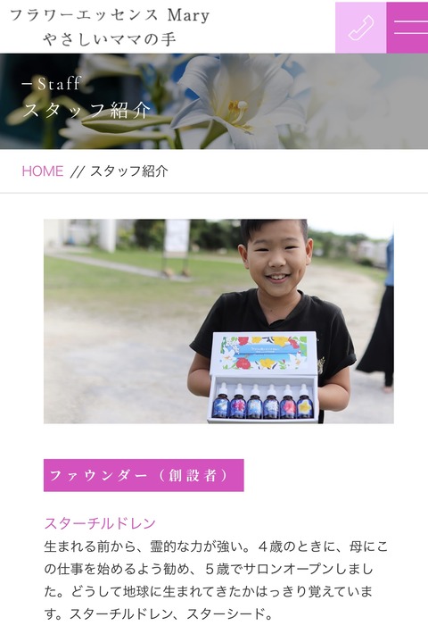 1254A57A-17EE-44AD-AB8A-3B6DDF5842A5