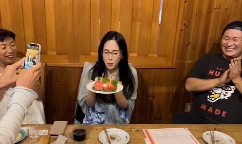 2C1513D8-FD67-46A4-A6E9-165543916E5E