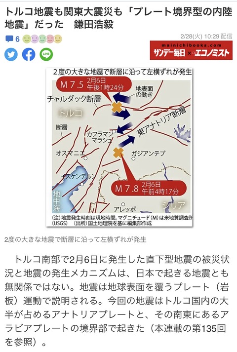 EB3CFAC6-349E-4657-816E-8B8B76B81720