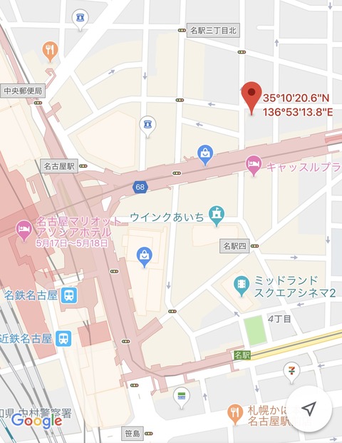 F51B4A2F-34C9-4748-93AB-8A7E13DE8660