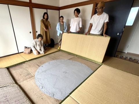 C84FD2E2-E6FA-4638-B041-653F1BF48028