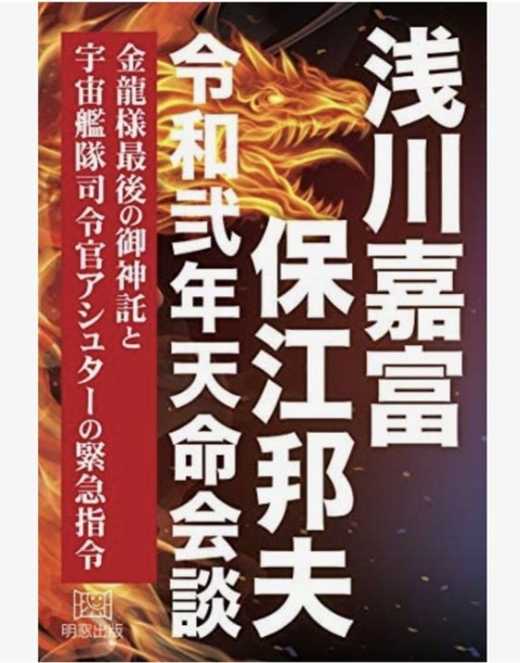 038265D4-3A53-47C7-9AB5-D7C4A932500F