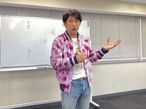 B9979C49-BA92-4469-A806-757E38904173