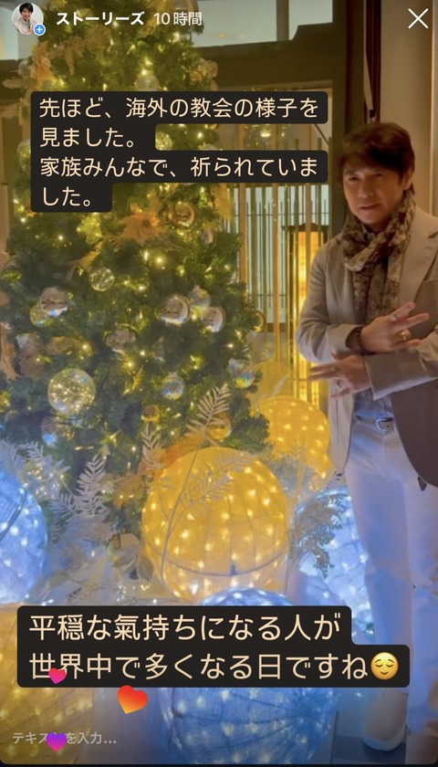 二十一世紀　霊的生き方のすすめ　超能力獲得の原理　川島善市 川島善市 おすすめランキング (6作品) - ブクログ