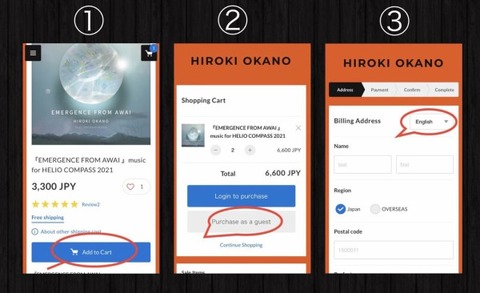 E6457C0D-5716-4A97-A28E-34BD9AB0739B