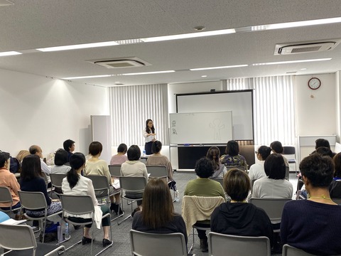 D68C8B2E-C7A5-4FAF-A410-7787DD0EB284