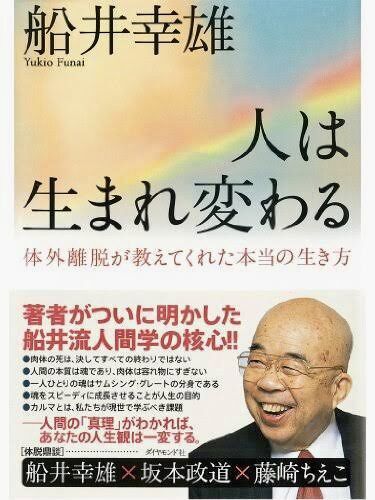 268E86FE-4E82-4C4A-B1AB-DD6DFE88013B