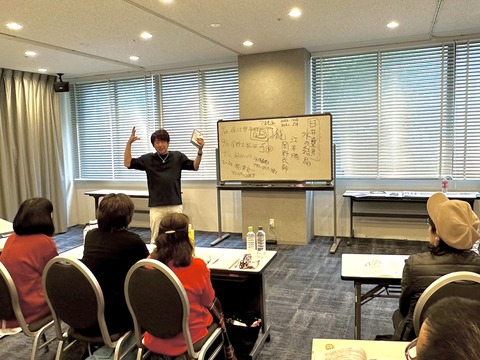 94365849-58B7-4186-9226-33BF78F785A9