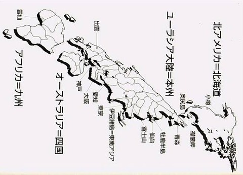 470F4484-69CA-4890-9AC5-179F367AF337