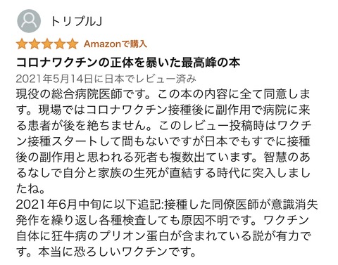 8D83A5C5-29CD-4995-BDA2-D531821BCDFB