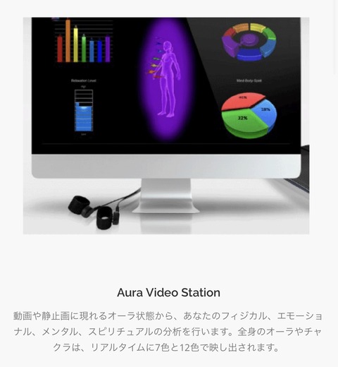 7C60AB6C-621A-4AE4-8901-1C5652E34C6E