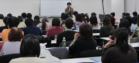 shinsukek7