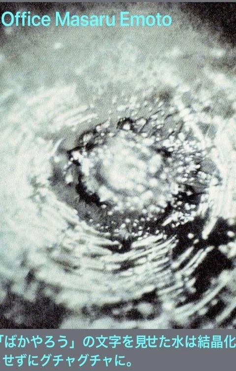 EFF4E967-9D66-451B-B09E-AE04CF7D4D3D