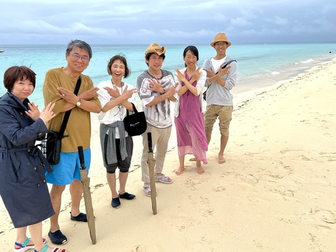 508AE28C-CA1F-44A8-81EA-95F3AA62E466