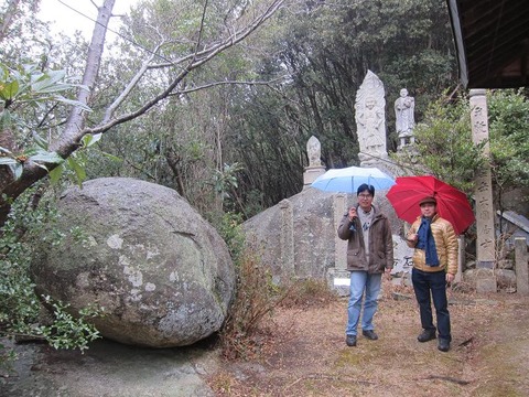 awaji0013