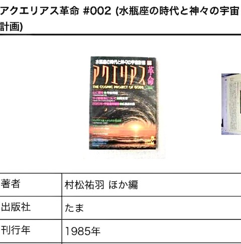 C0CB5EED-E043-40A1-BF00-047DC205270F