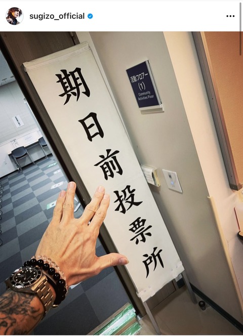 2B456C40-CF99-4AA2-A27A-E81EAB5E3542