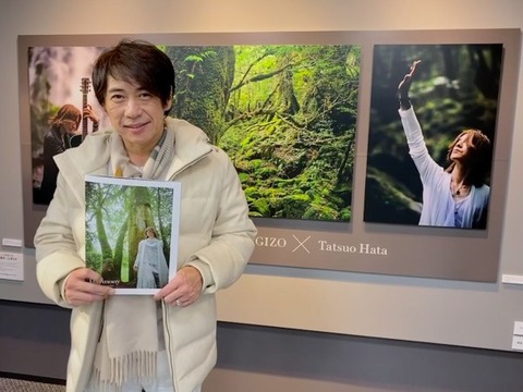 34428434-B6F6-4D9F-9CAE-AC688424B20A