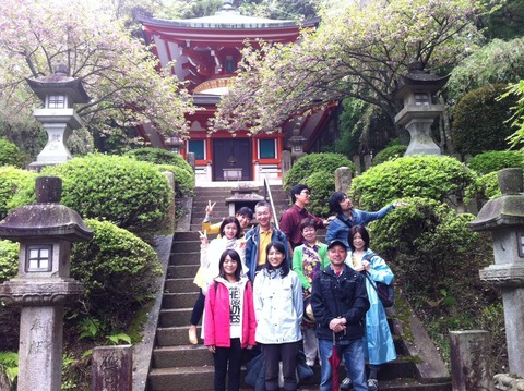 鞍馬寺