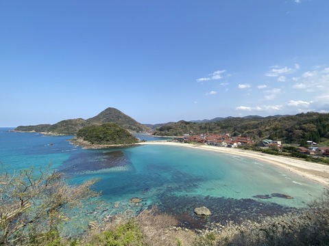 16A50E50-D323-42FA-8489-9C20108BEAAE