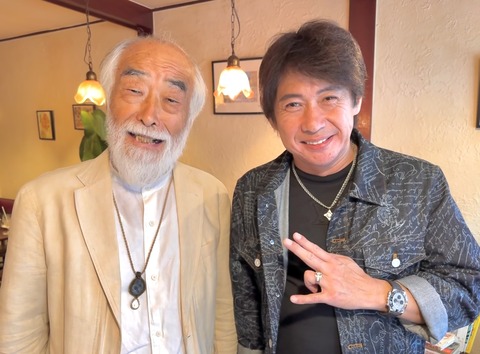 A830B99A-EAAB-435D-932C-1A1E2BC9F157