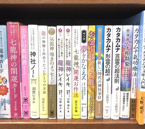 1790DCF4-DF00-4467-8923-CF84A8E95041