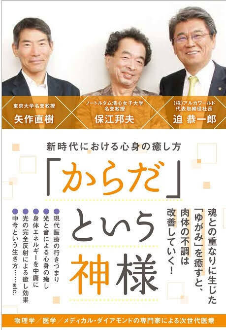 213458CB-C59A-44DC-B94B-4595B388E4D5