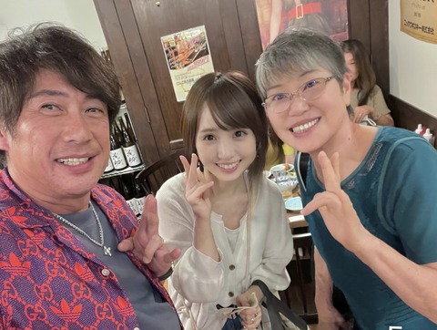 B398386E-FB27-4131-BDA3-981F519E645F