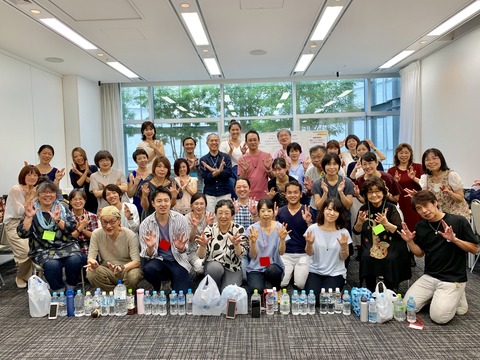 3343198B-7AC4-419E-B1E3-2FF71BB6B28A