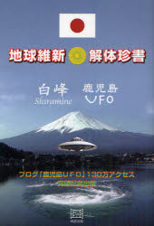 63545fea2d4431b7f439c64185d0662a5d9a98c2_1