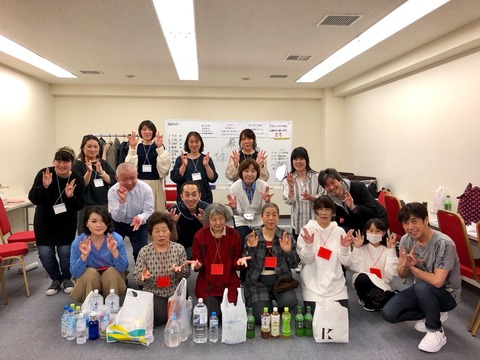 4753A2EE-EFF2-4CE8-B666-E64B6E4C5373