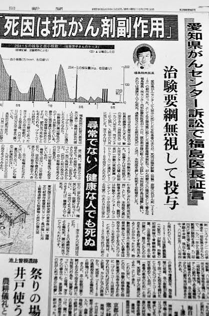 0E2983A9-A410-4D98-944D-E2B041DCB96C