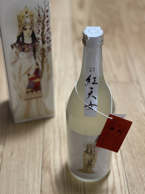 3444585D-DCF8-455F-8BF3-0B49514F2264