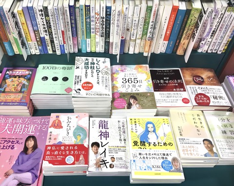 412FA669-037D-4C87-9CDF-C30AD680F20F