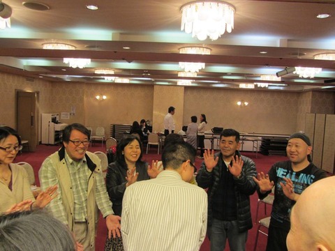 reiki2