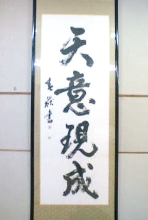 1DAC923B-1046-452E-BB64-AF5644568660