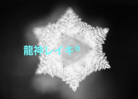 BD359398-C359-48A8-85A8-BB85DCCB3231