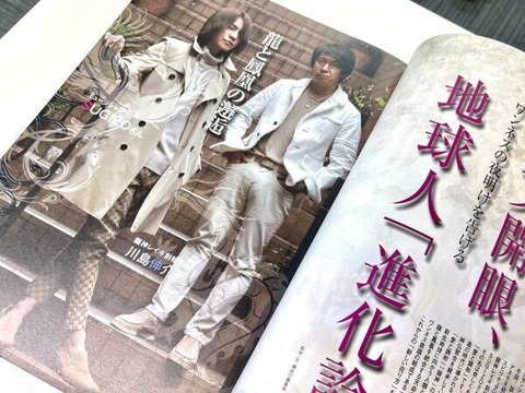 E1B8D7AF-9762-42AC-8191-9F7B71F75A86