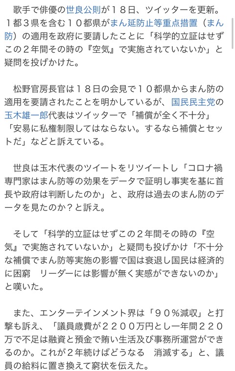 68DC29BE-7D37-462C-BBD0-3FB9403CE7BA