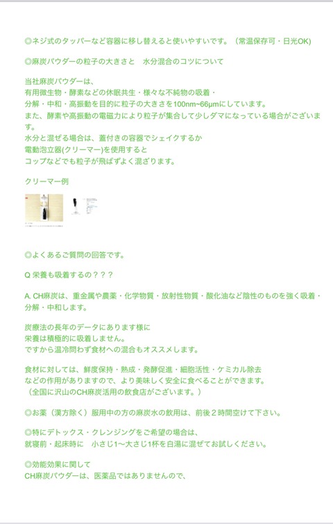 D527B07D-437D-40BB-AD5F-1B1A781B8986