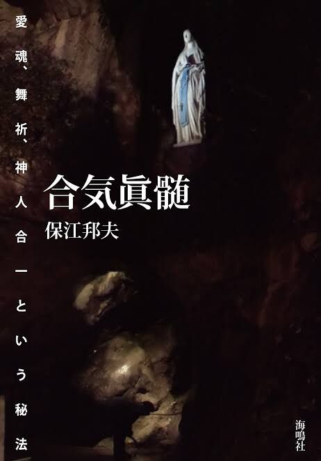 6CF49F8A-EB63-43AE-9D88-93AEE9C331E0