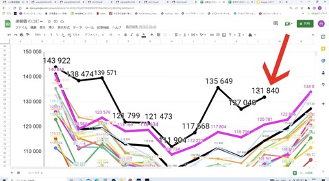 6381E925-8B00-4934-830F-96863311C7AE