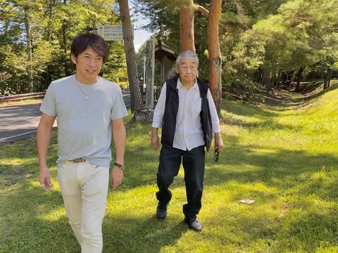 36A43729-AAC8-4459-A651-2CD52F7A60D2