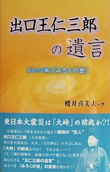 EC64DBB8-78F4-4AAD-B220-ECD4043AC18C