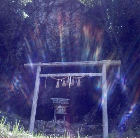 A603A842-3E14-4F94-BAB2-240BBE4311F5