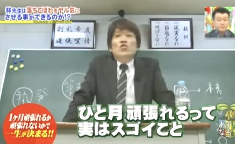 08258100-11FC-42A5-84EE-0808E41BD33B