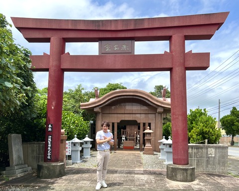 F132656F-605C-4933-B3AF-56A7D27DED8B