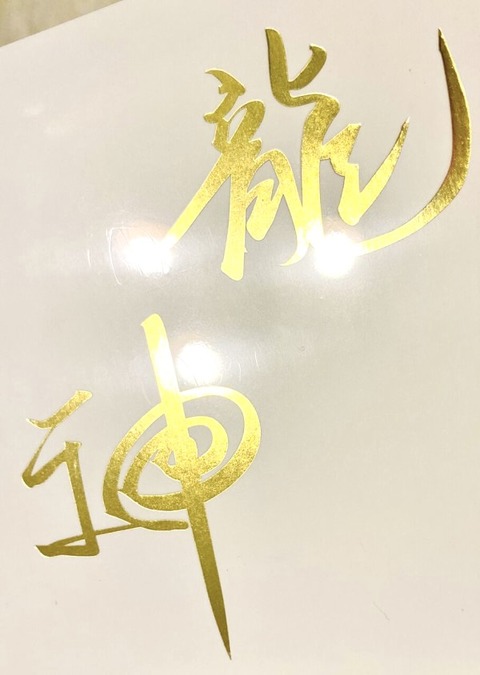 792ED1B1-D7A7-4682-8F6A-DAC289A75D6A