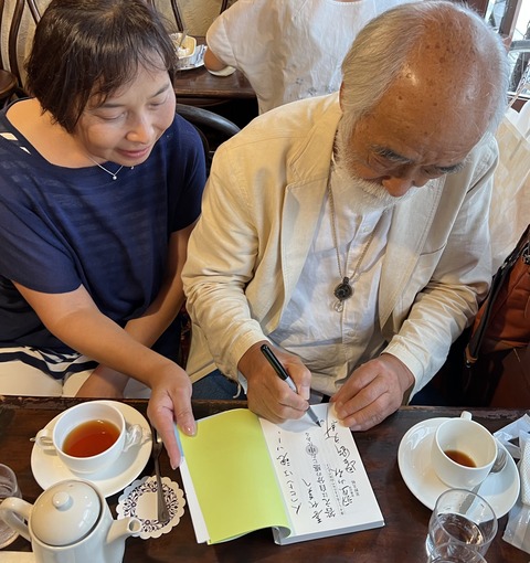 0BD50651-2454-40BE-AB46-D233F44CBC0E